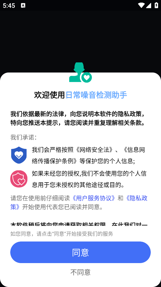 �ճ������������appvH4.0 ���°�
