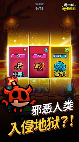 �����Ķ�ħ������汾v1.4.0 ��׿��