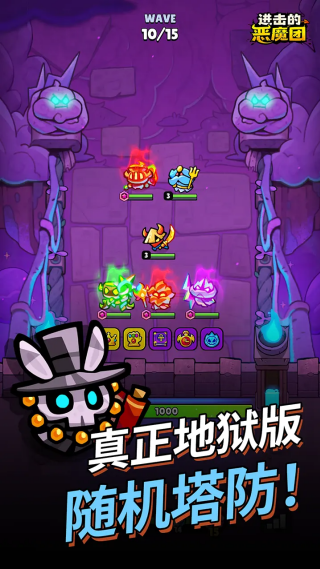 �����Ķ�ħ������汾v1.4.0 ��׿��