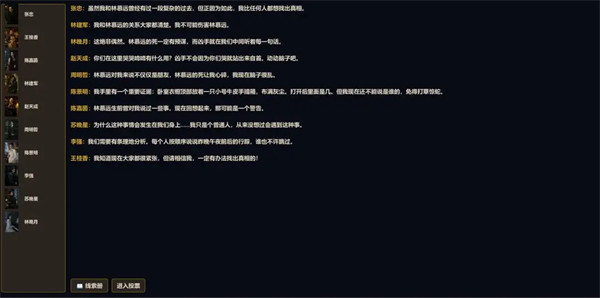 �µ���ׯ԰��Ϸv1.0.0 ��׿��