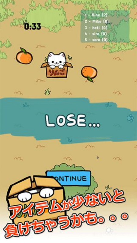 ��԰���Ұè��Ϸv1.0.2 �ٷ���
