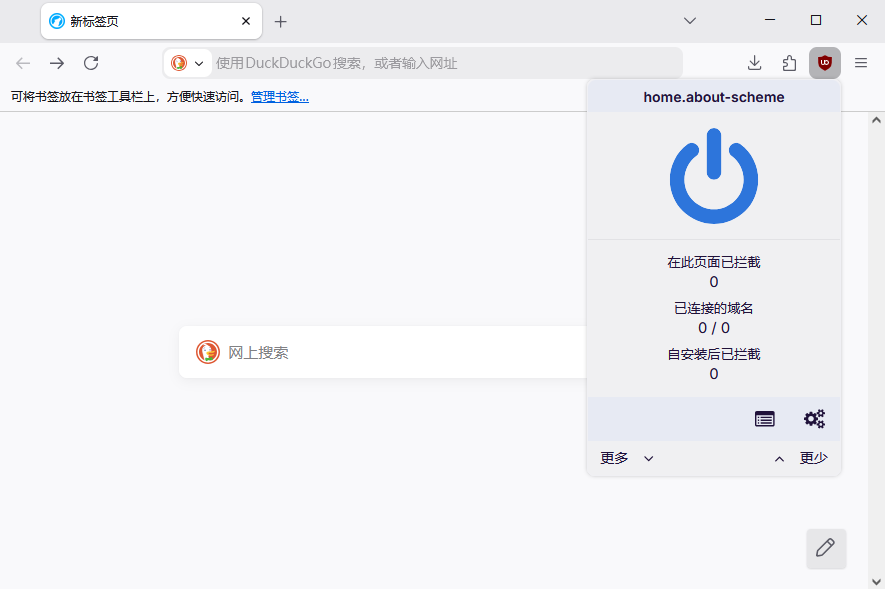 LibreWolf��������԰�v151.02 �ٷ���