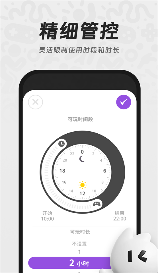 YouDoo appv1.1.18 ���°�