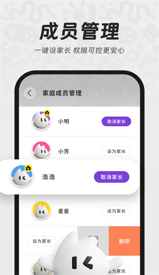 YouDoo appv1.1.18 ���°�