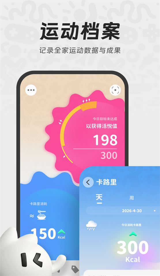 YouDoo appv1.1.18 ���°�