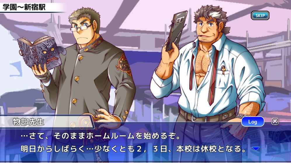 �����ſκ󺺻�������(housamo)v1.9.2 ��׿��