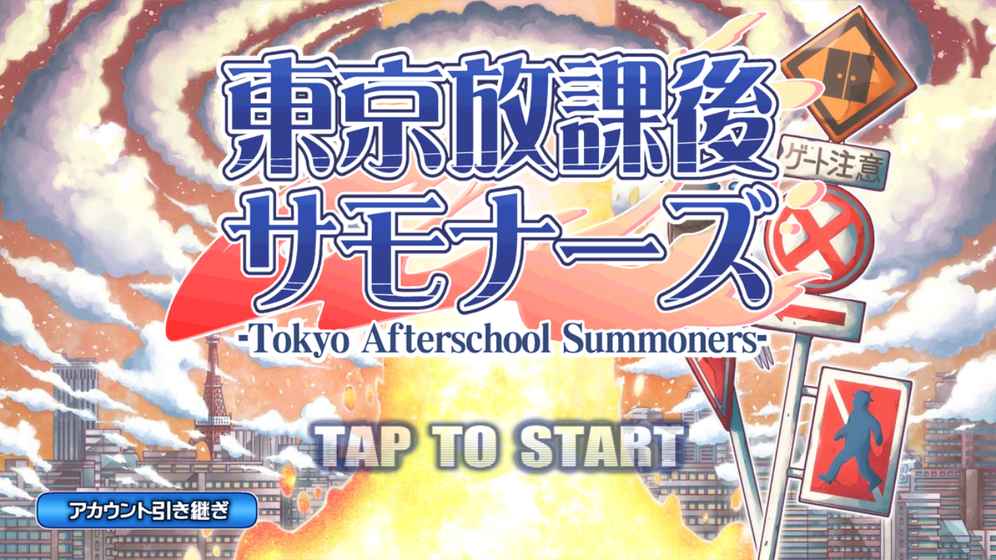 �����ſκ󺺻�������(housamo)v1.9.2 ��׿��