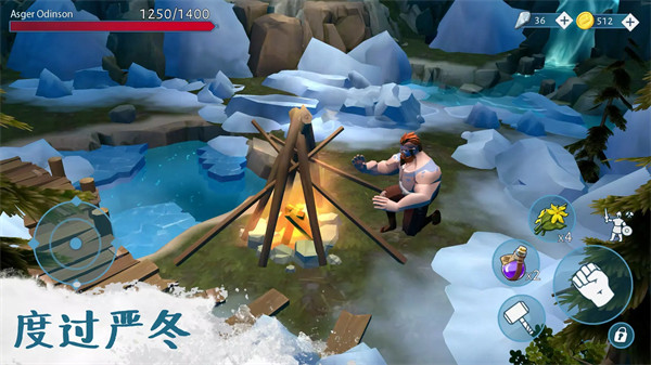 �����������°�(Vikings)v1.2.3 ��׿��