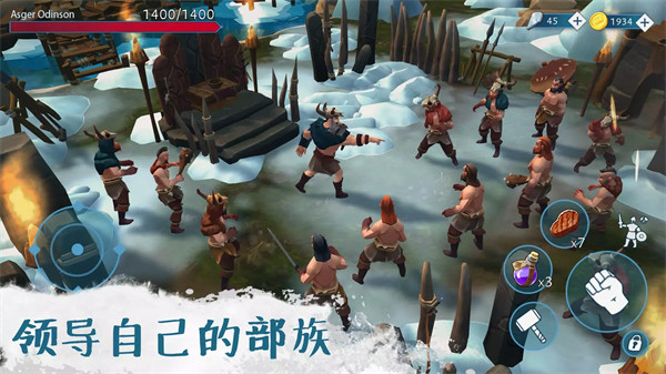 �����������°�(Vikings)v1.2.3 ��׿��