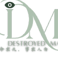 择命在天事在人为游戏