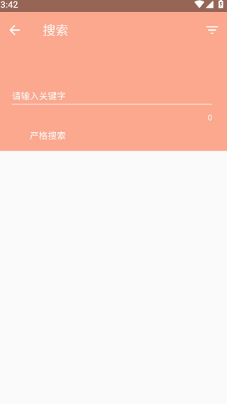 �Ķ�������Ѱ�v1.0.8 ��׿��
