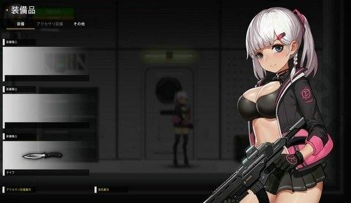 ���º���֮Ӱ���ذ�װ�ֻ���v1.11.71 ���°�