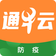 ͨţ���߿���������v1.2.5 ���°�