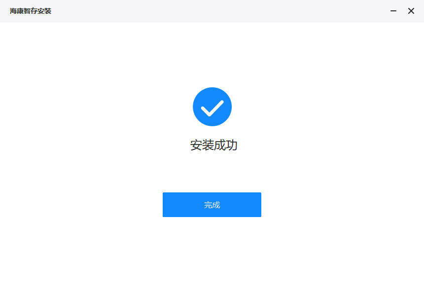 �����Ǵ���԰�v3.7.21 ���°�