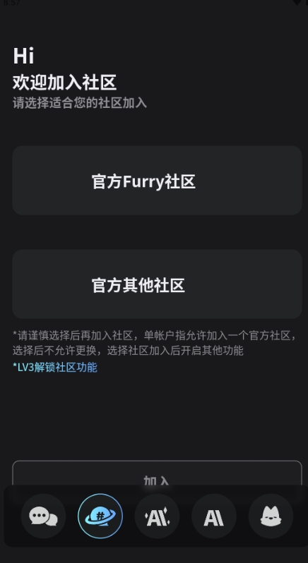 furrybar��Ѱ汾v2.1.7 ���°�