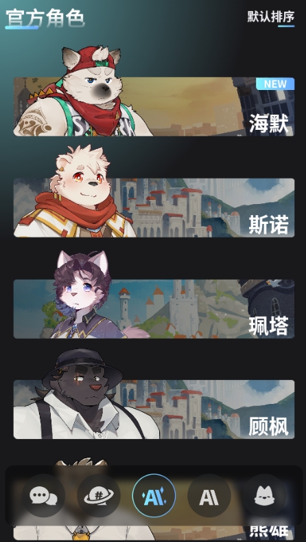 furrybar��Ѱ汾v2.1.7 ���°�
