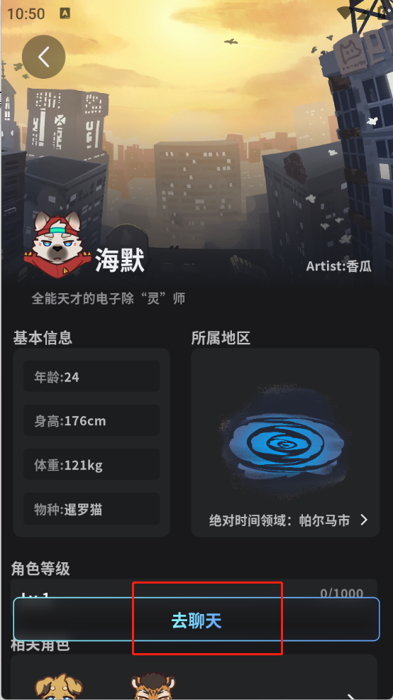 furrybar betav2.1.7 ���°�