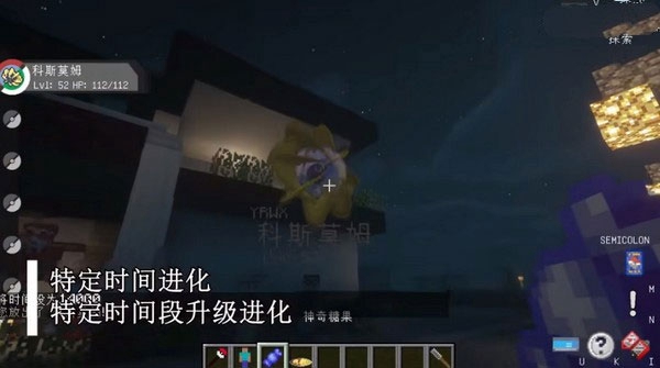 �ҵ����籦�����������ϰ�ֱװ��v����9.1.0�ھ����� �ֻ���