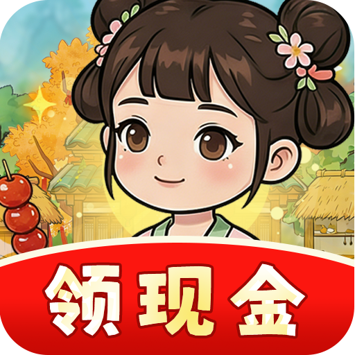 ����СԺ׬ǮС��Ϸv1.0.1 ��׿��