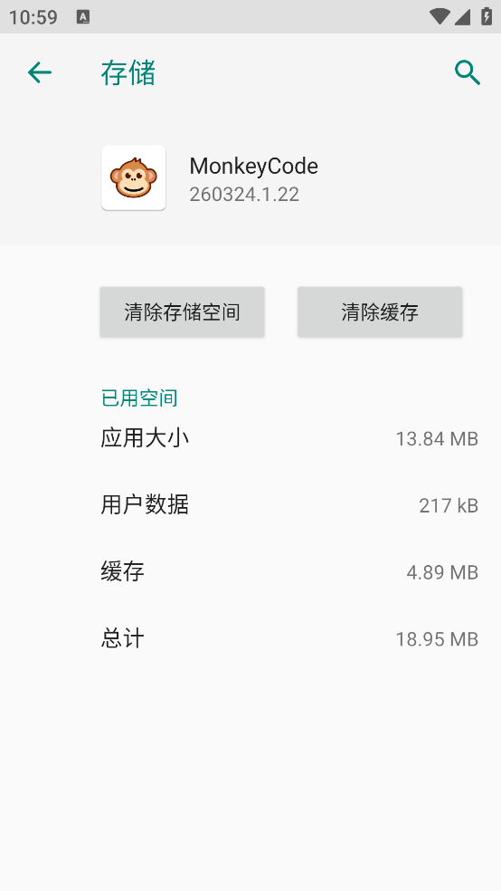 MonkeyCode�ٷ���v260324.1.22 �ٷ���