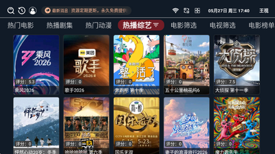 ����app�������°�v1.0.6 ��׿��