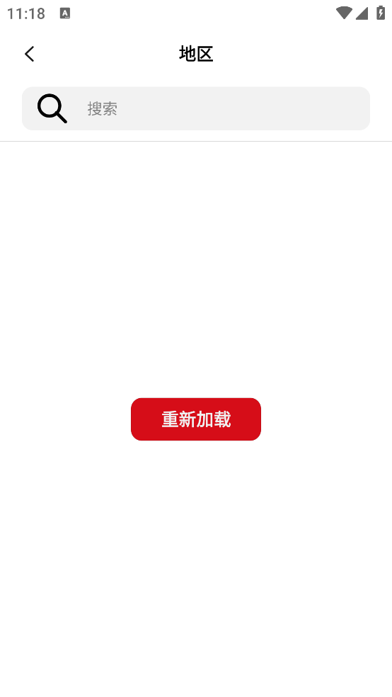 ����������APPv5.4.4.5 �ֻ���