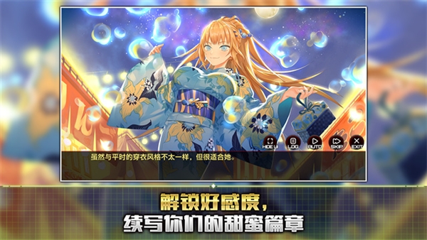 action��ħ�̰�׿�ٷ�(Action��ħ�̹��ʷ���װ��)v2.10.87 �ֻ���