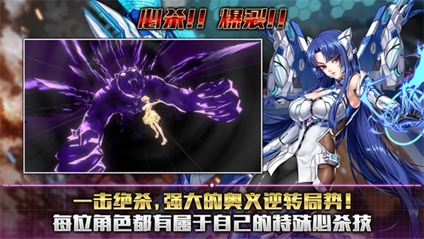 action��ħ�̰�׿�ٷ�(Action��ħ�̹��ʷ���װ��)v2.10.87 �ֻ���