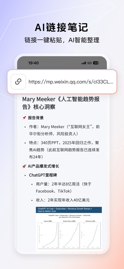 �õ�����app�ٷ�����v3.0.1 ���°汾