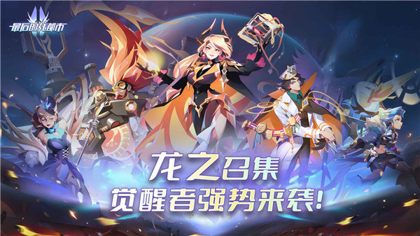 �������������°��ֻ���Ϸv1.2.5 ��׿��