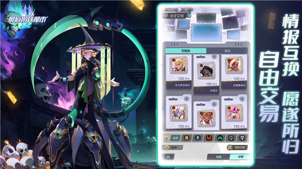 �������������°��ֻ���Ϸv1.2.5 ��׿��