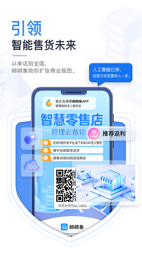 �N�N��appv7.0.20260528 ���°�