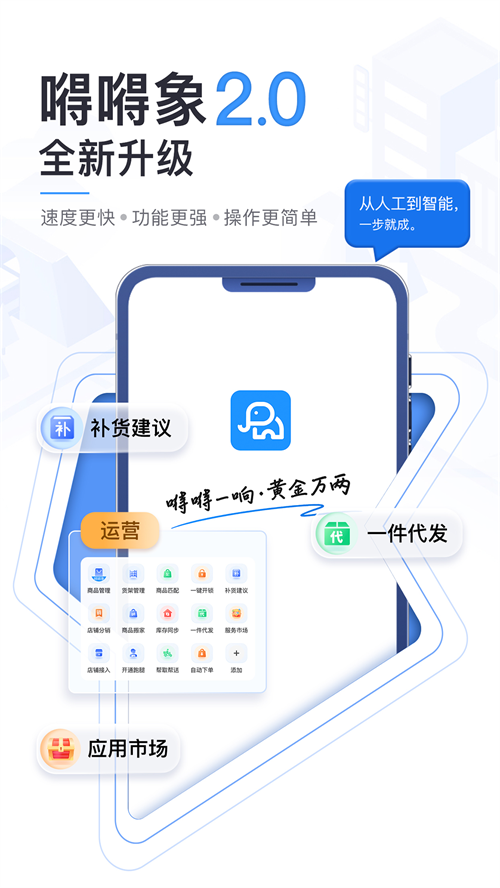 �N�N��appv7.0.20260528 ���°�