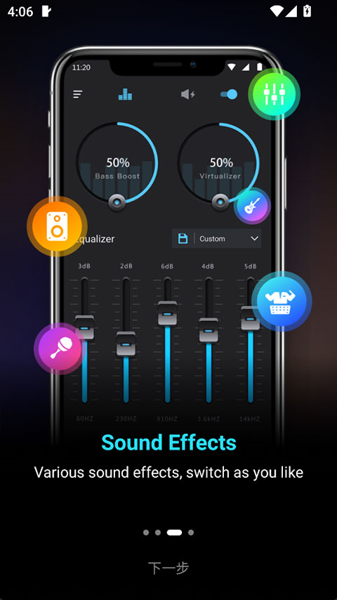 ������ǿ��APPv1.9.7 �ٷ���