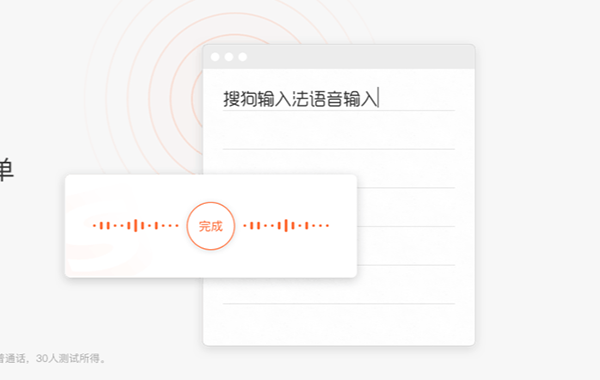 �ѹ����뷨mac�汾v6.22.0 ���°�
