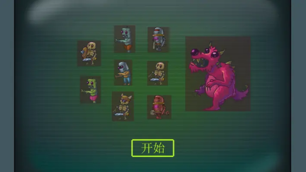 �´���ʬ��Ѩ��Ϸ(Zombotron��װ��)v1.4.11 ��׿��