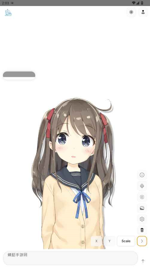 AIRI��������v0.10.2 ���İ�