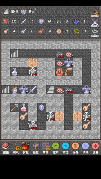 ħ���ϼ�����ʿ֤֮v1.0.5 ���°�