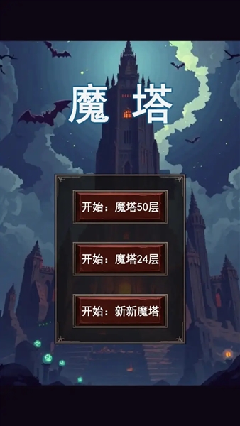 ħ���ϼ�����ʿ֤֮v1.0.5 ���°�
