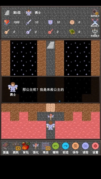 ħ���ϼ�����ʿ֤֮v1.0.5 ���°�