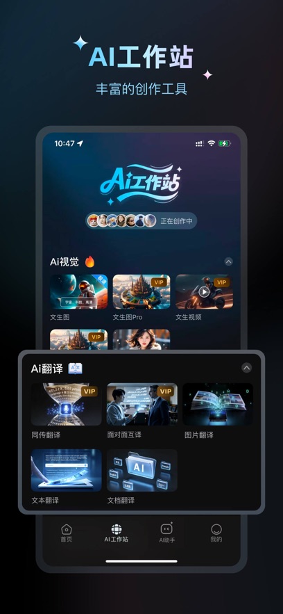 ����Ϭappv3.1.3 ���°�