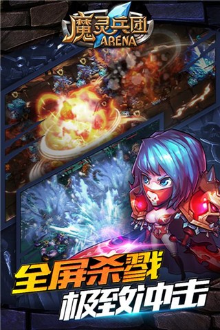 ħ����Ű�׿��v1.0.11 ���°�