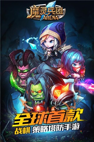 ħ����Ű�׿��v1.0.11 ���°�