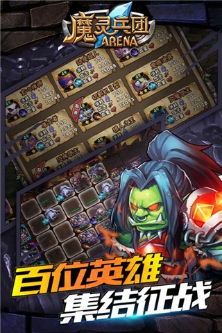 ħ����Ű�׿��v1.0.11 ���°�
