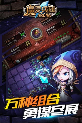 ħ����Ű�׿��v1.0.11 ���°�