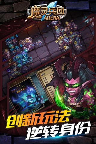 ħ����Ű�׿��v1.0.11 ���°�