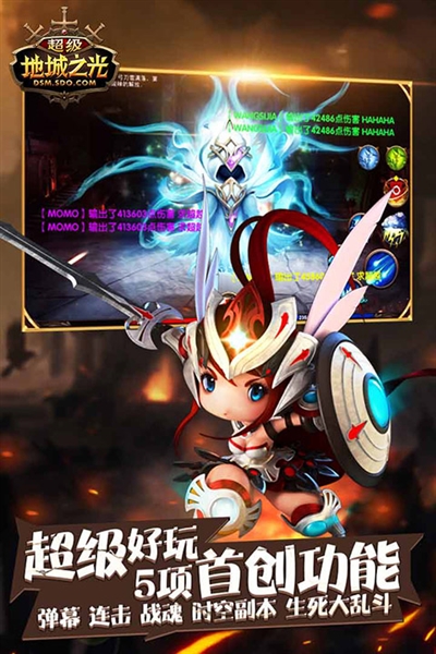 �����س�֮������v0.5.500.59630 ���°�