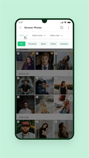 Ultdata���ݻָ�app����v3.5.8 ��׿��