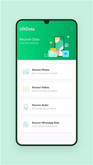 Ultdata���ݻָ�app����v3.5.8 ��׿��