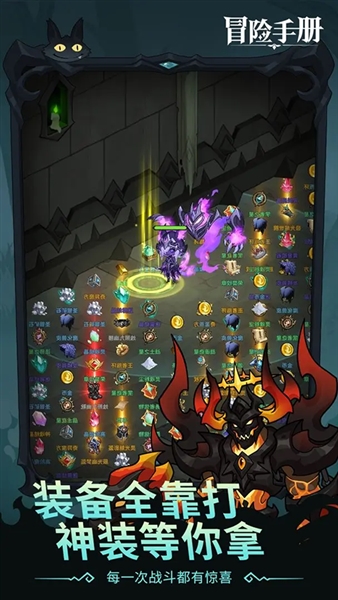 ð���ֲ���Ϸ����v0.2.0 ��׿��